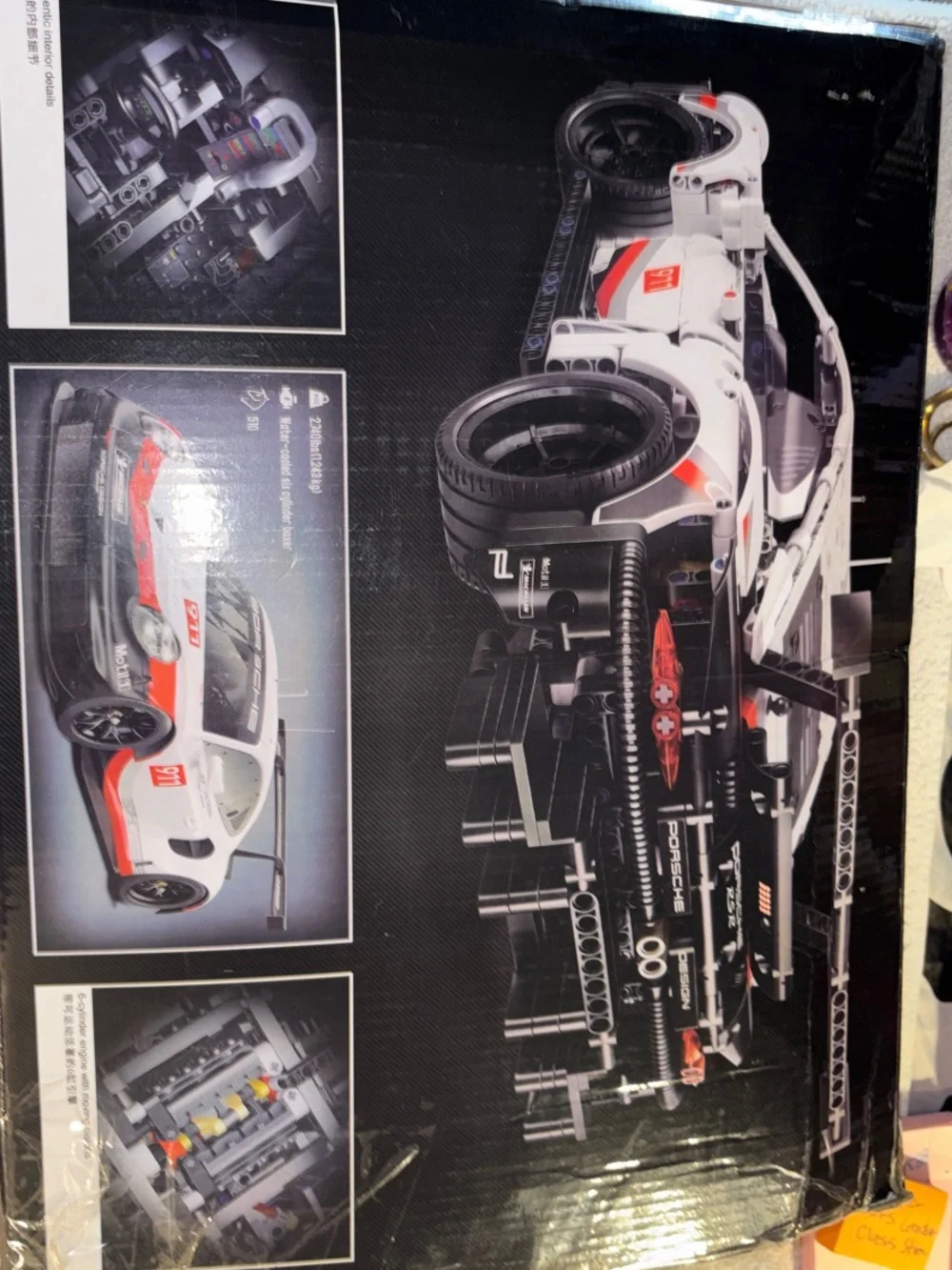 Porsche 911 SRS Car Building Set